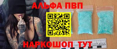 мескалин Нягань