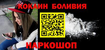 таблы Партизанск