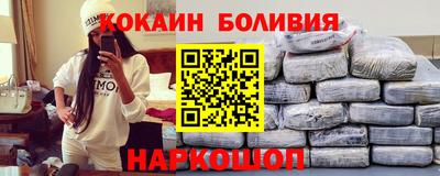 spice Обь