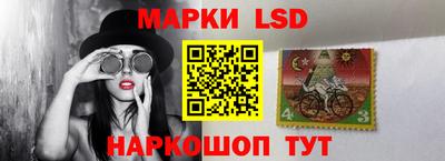 мяу мяу кристалл Первоуральск