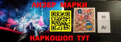 мяу мяу кристалл Первоуральск