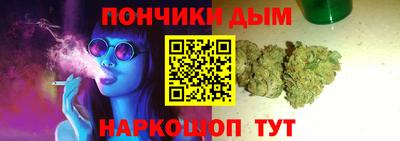 таблы Партизанск