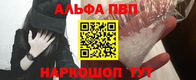 гидропоника Обнинск