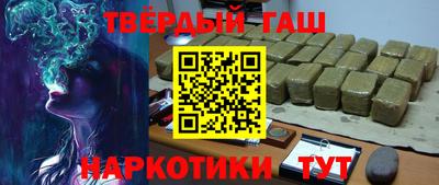 мяу мяу кристалл Первоуральск