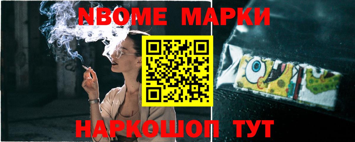 ЛСД экстази ecstasy Сергиев Посад